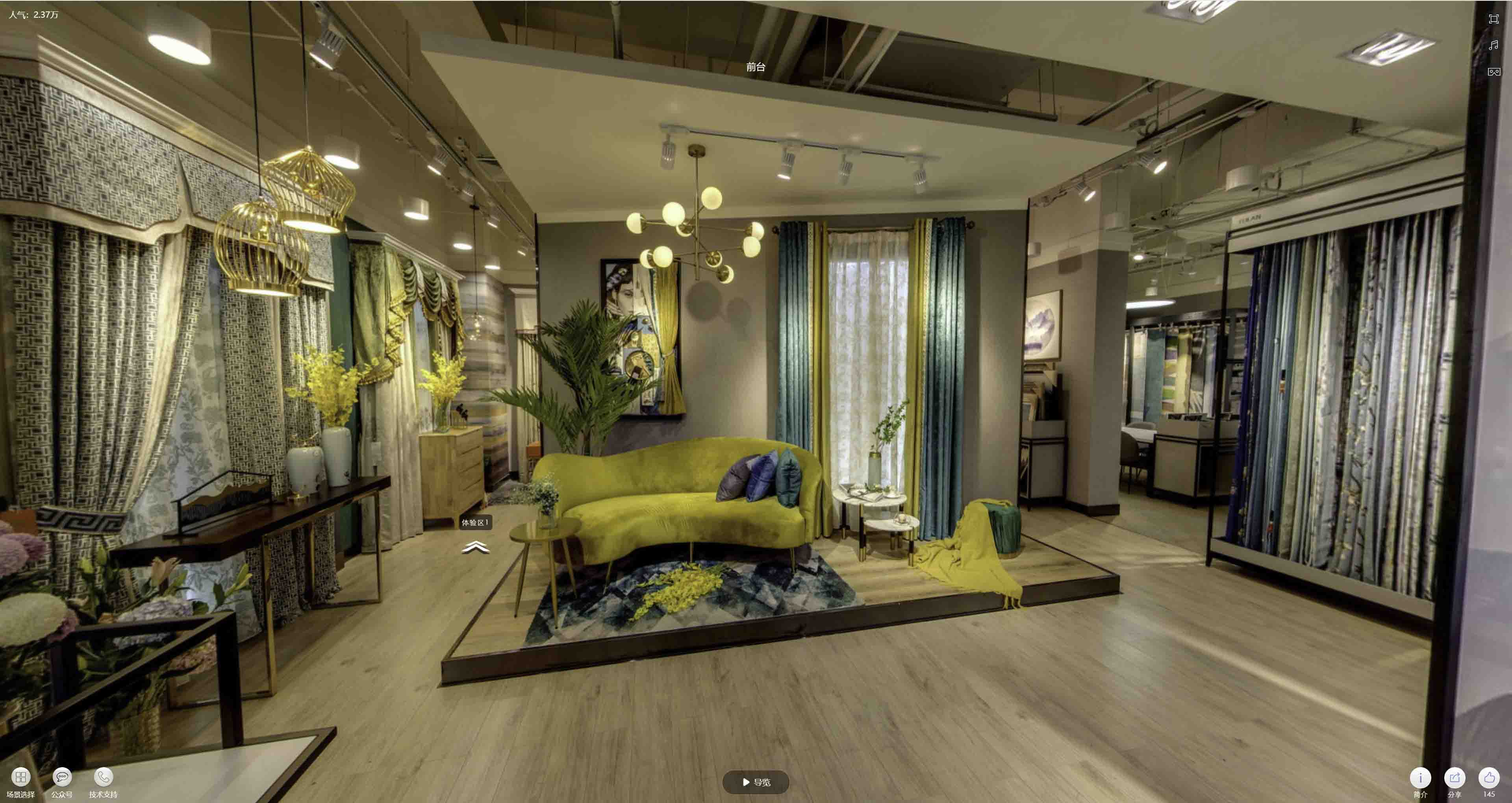 范县VR航拍摄影：城市旅游推广中的创新力量与无限可能